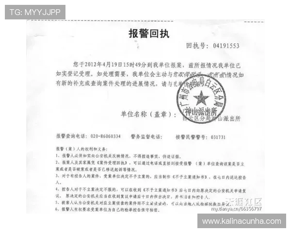 凯发集团最新消息：关于加强企业内部管理的最新通知