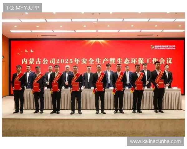 ag电投网站安全可靠,全天候提供高清直播和便捷投注体验