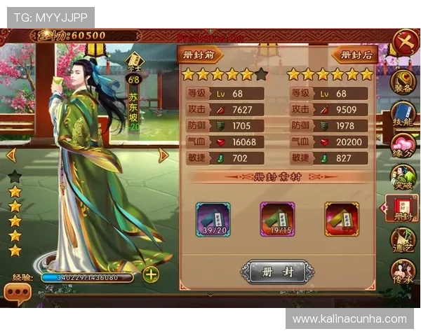 凯发网址app官方平台功能介绍，丰富的游戏种类满足不同玩家的需求