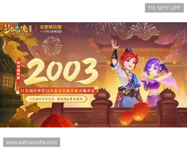 如何在k8.com平台上快速注册账号并高效获取新手礼包,开启你的畅玩之旅