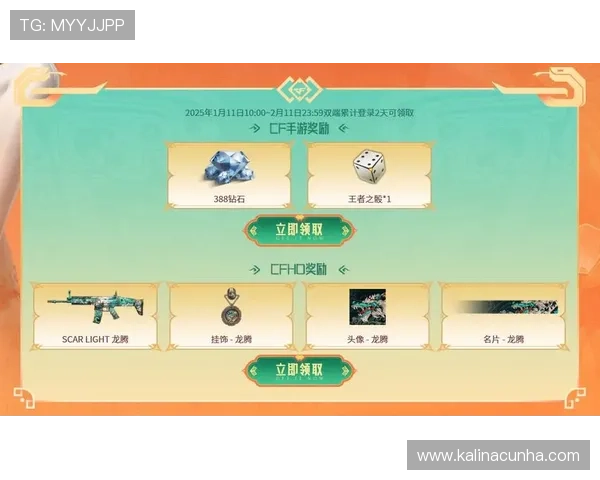 最新版本极速炸金花上线,丰富的游戏模式和多样的奖励等你来挑战