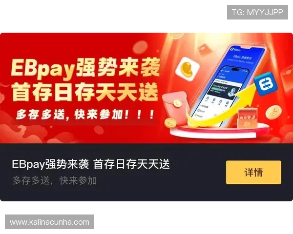 凯发官方网站下载网址提供最新游戏版本和安全保障，助你畅享无忧游戏体验