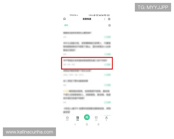 凯发注册送21官网常见问题解答帮助玩家解决注册登录中的常见疑问