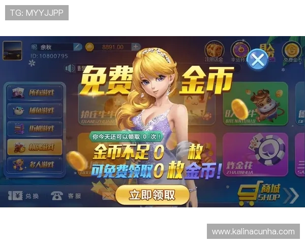 凯发线上手机版下载app支持多平台同步登录，随时随地享受高品质游戏娱乐