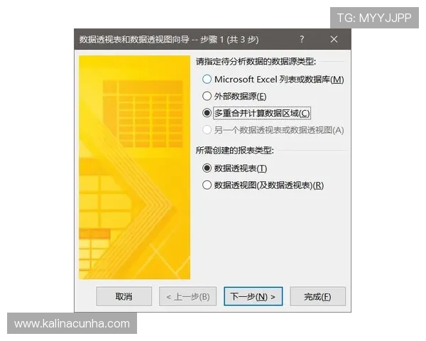 K8永乐国际最新安全保障措施全面解析助你轻松应对各种游戏挑战